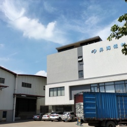 Aluminum Profile Factory