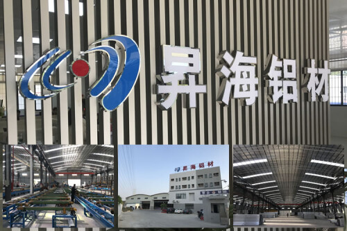 factory_2018.jpg